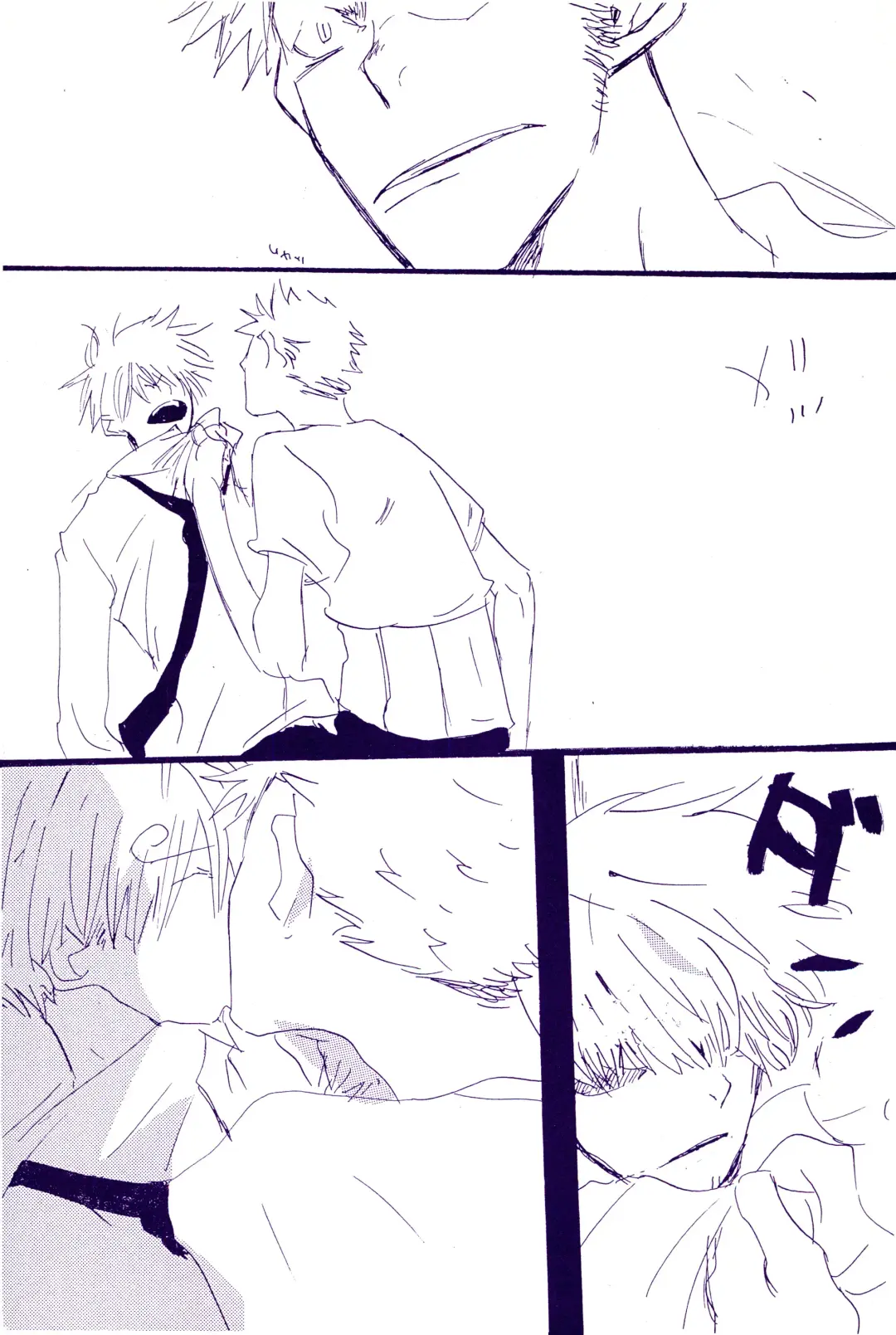 [Amakure Gido] Kowareta Mono no Honto no Katachi 2 Fhentai - Page 20