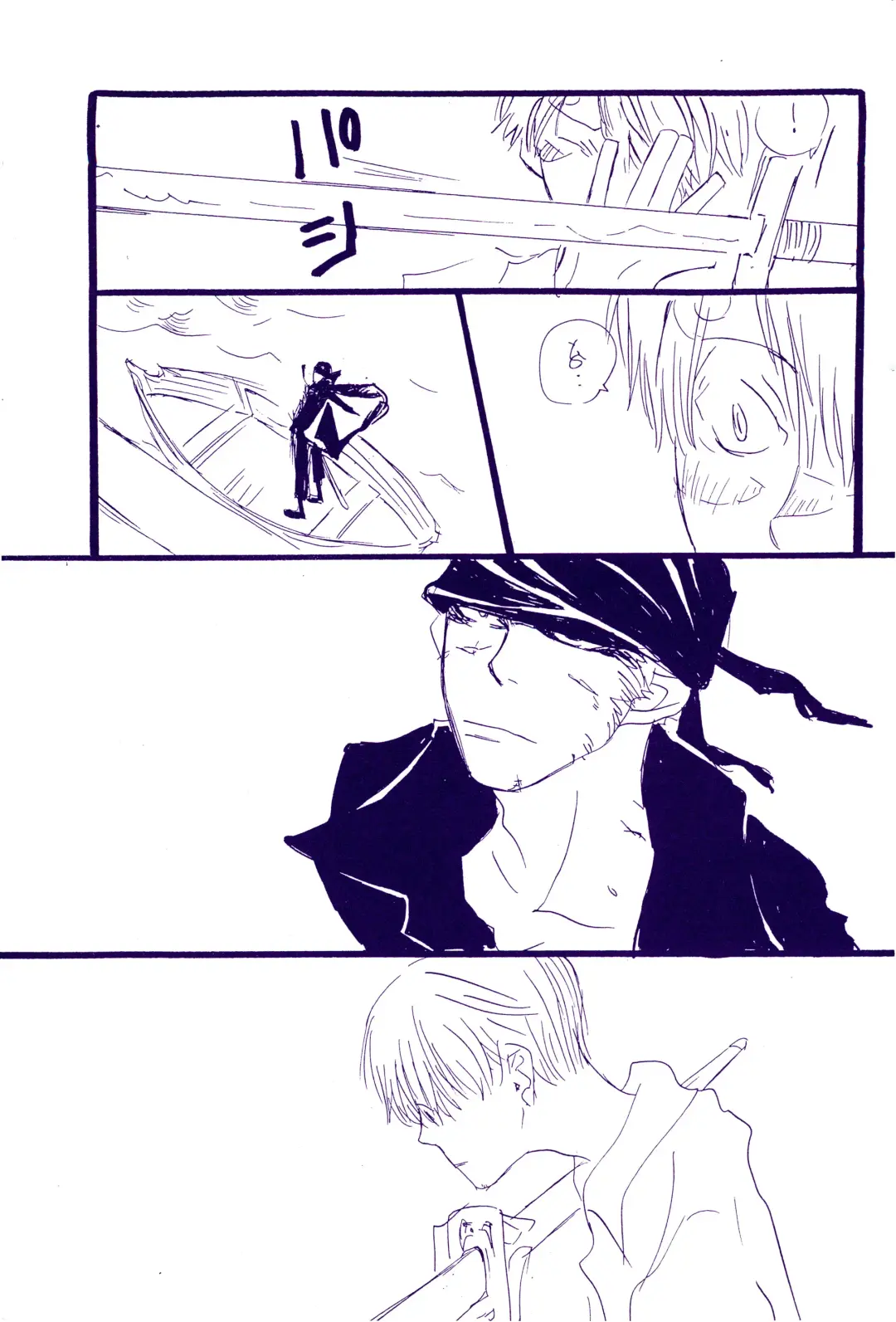 [Amakure Gido] Kowareta Mono no Honto no Katachi 2 Fhentai - Page 35