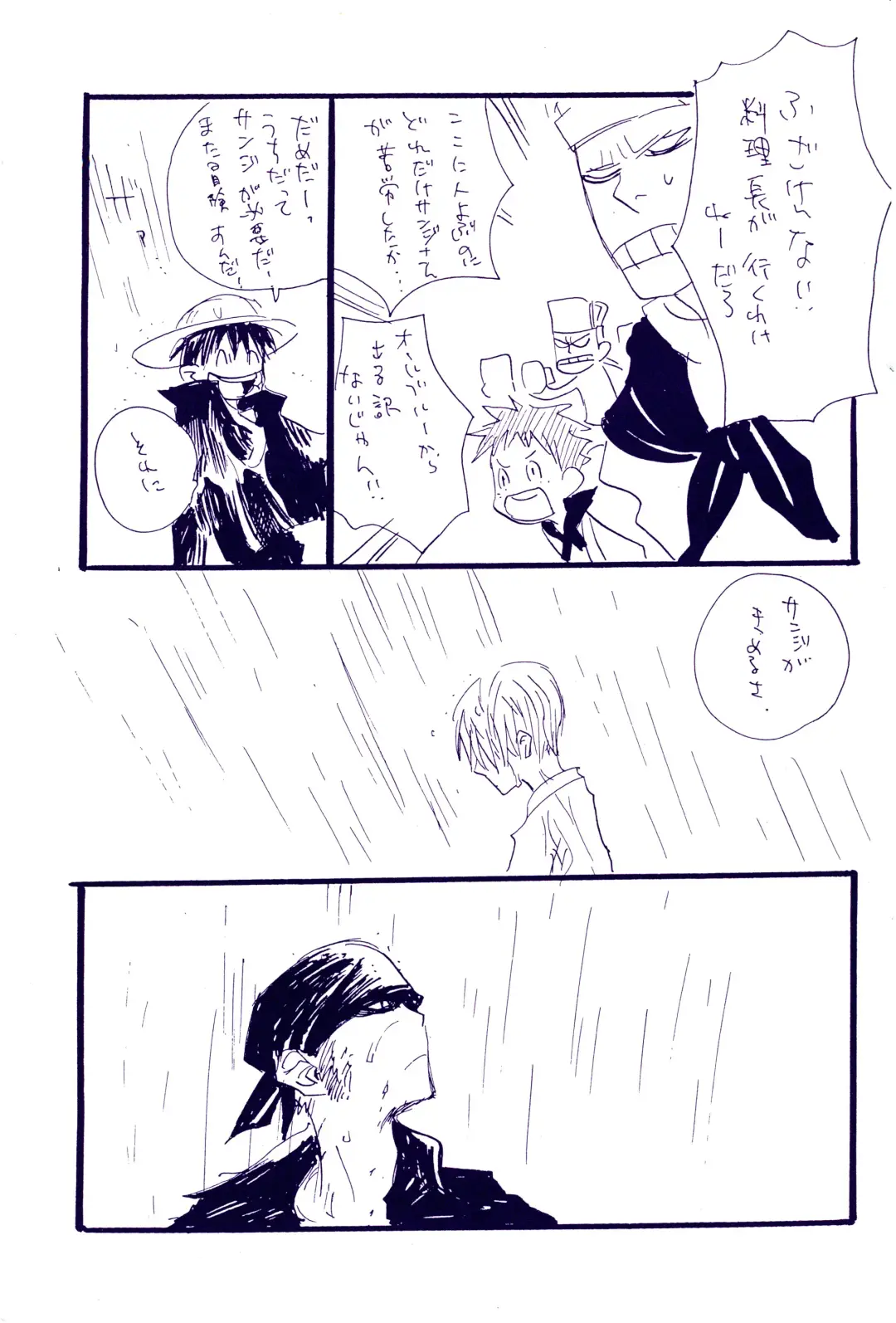 [Amakure Gido] Kowareta Mono no Honto no Katachi 2 Fhentai - Page 37