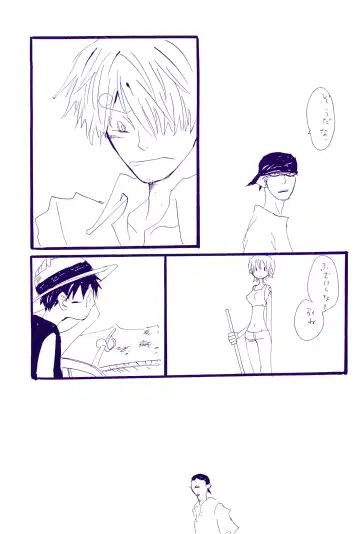 [Amakure Gido] Kowareta Mono no Honto no Katachi 2 Fhentai - Page 13