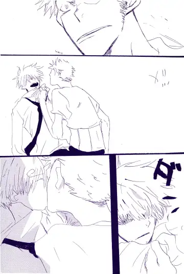 [Amakure Gido] Kowareta Mono no Honto no Katachi 2 Fhentai - Page 20