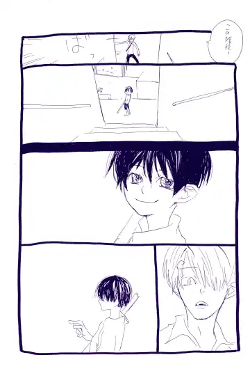 [Amakure Gido] Kowareta Mono no Honto no Katachi 2 Fhentai - Page 31