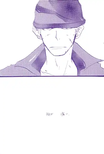 [Amakure Gido] Kowareta Mono no Honto no Katachi 2 Fhentai - Page 39