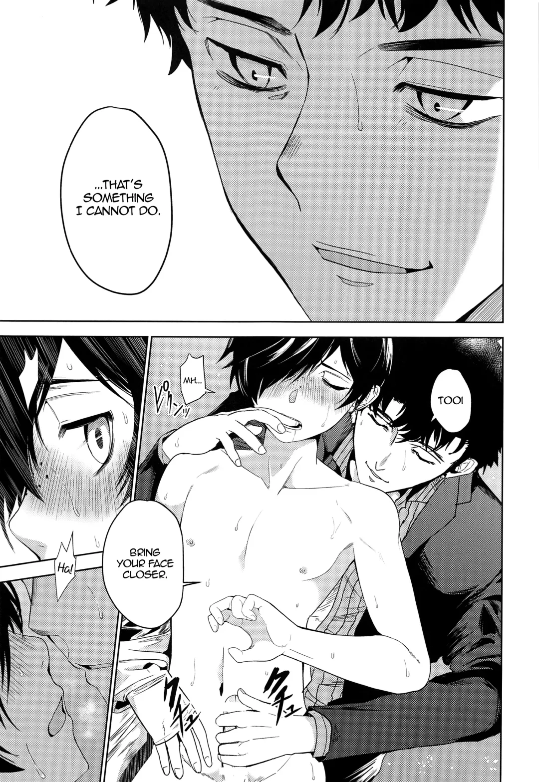 [Tannu] Tatta, Futari Bocchi no Fhentai - Page 12