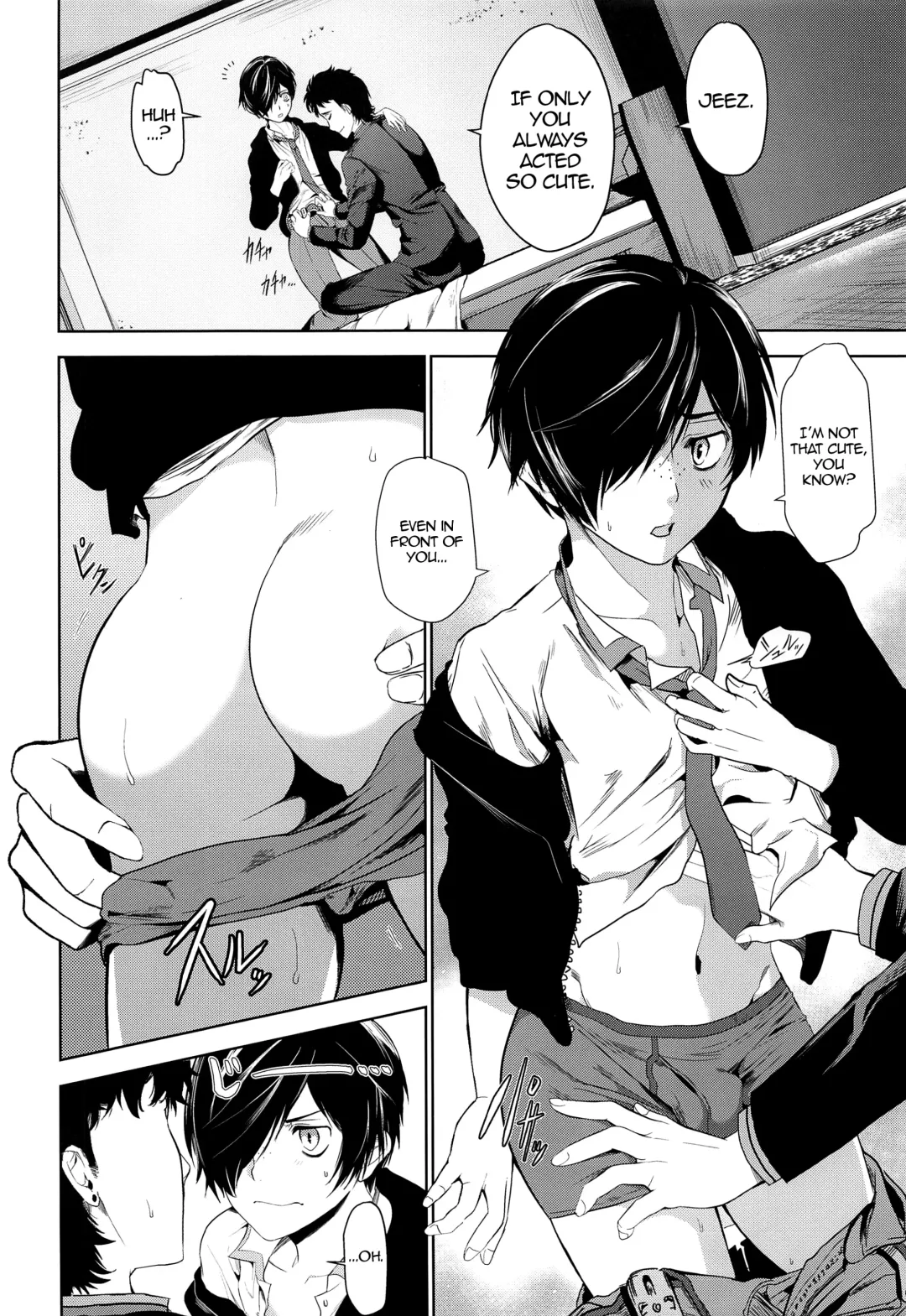 [Tannu] Tatta, Futari Bocchi no Fhentai - Page 7