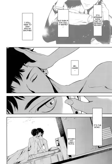 [Tannu] Tatta, Futari Bocchi no Fhentai - Page 19