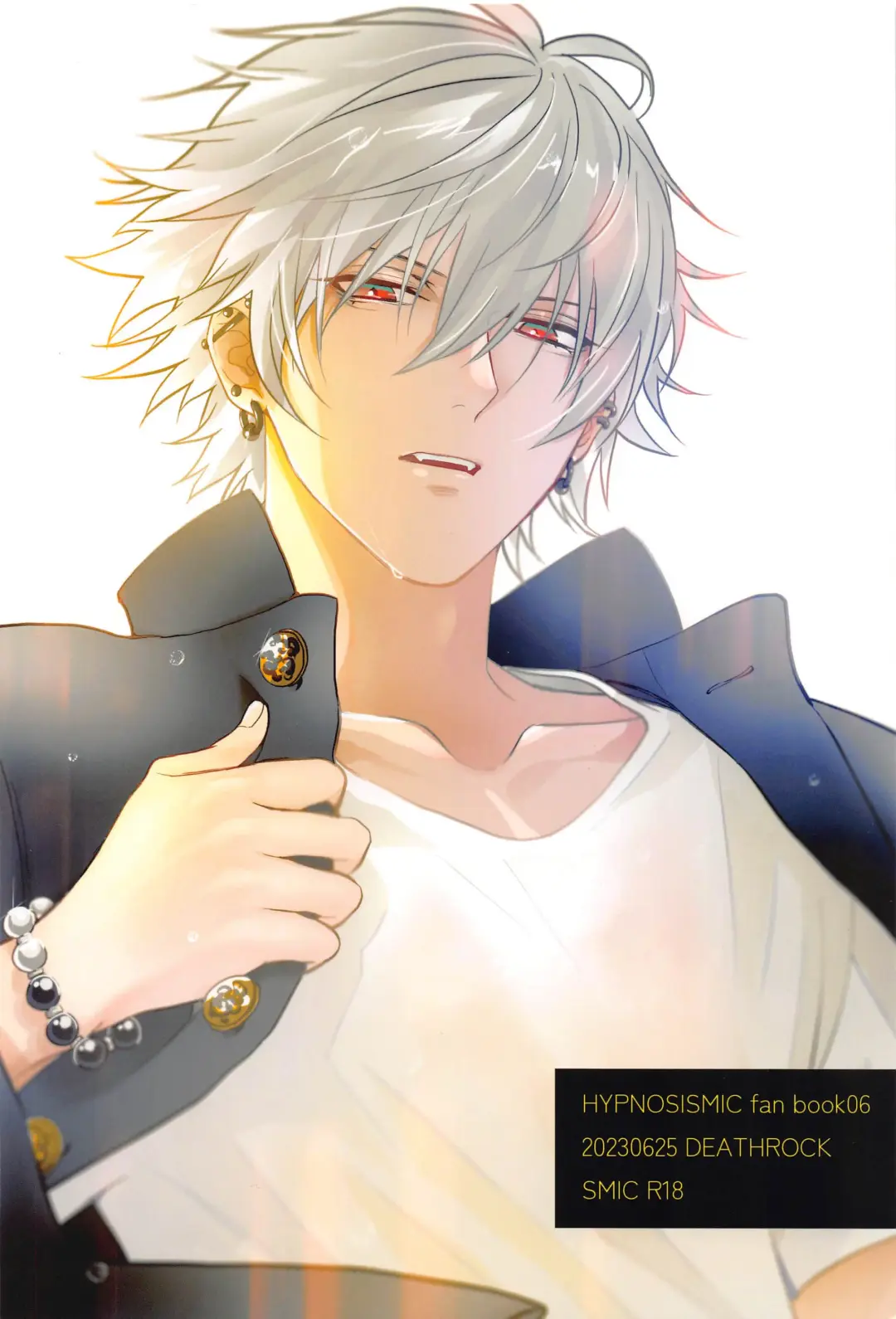 [24] Himitsu no Houkago Fhentai - Page 26