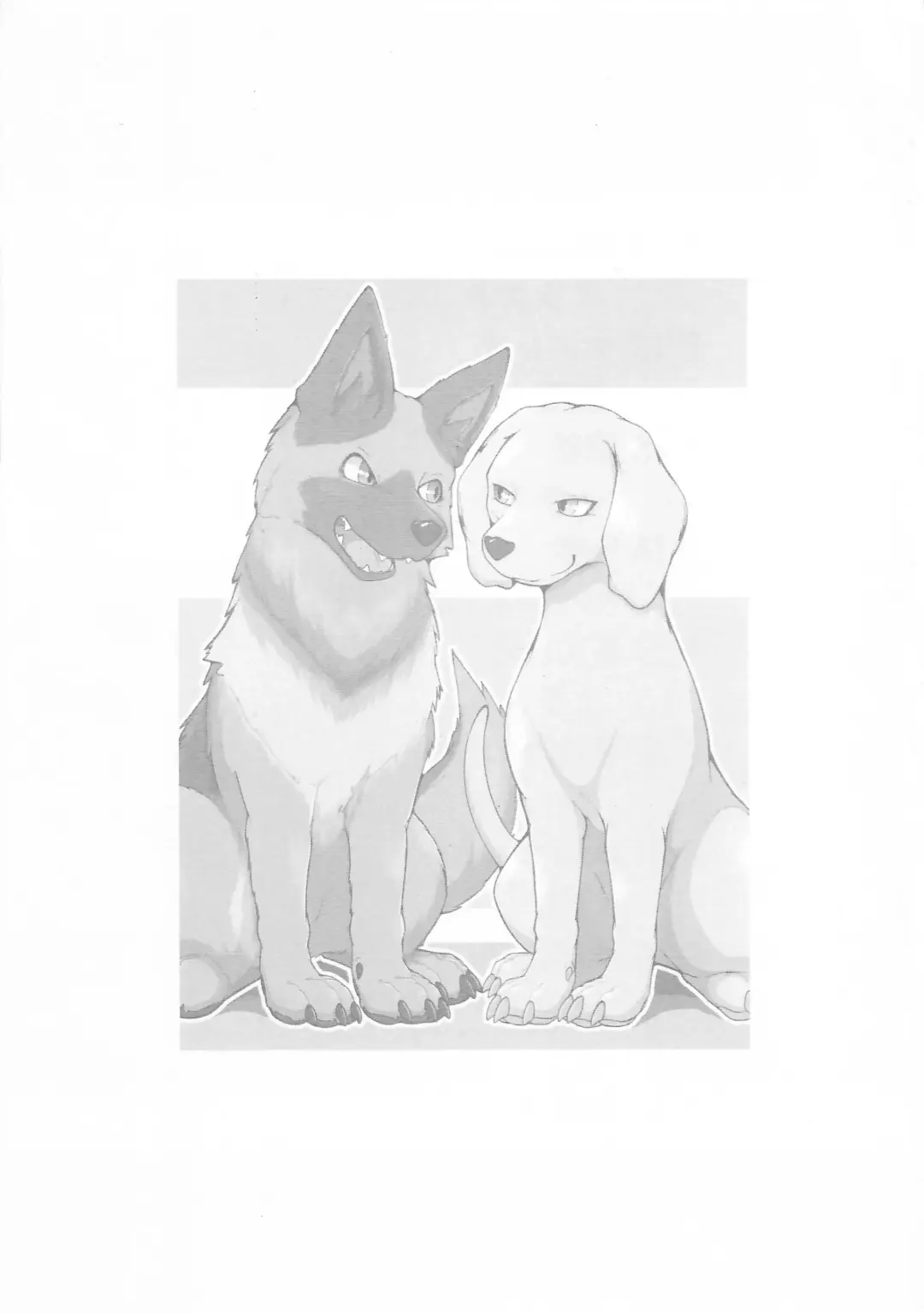 Dearest 2 Fhentai - Page 2