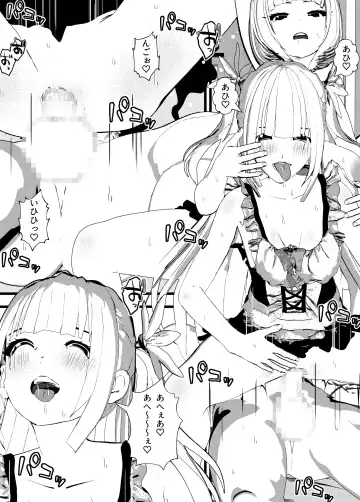 [Settuman] Bonyuu Mama Maid wo Futari mo Yatocchatte Musume-chan Maid Yori Muchuu de Bonyuu SEX! Fhentai - Page 18