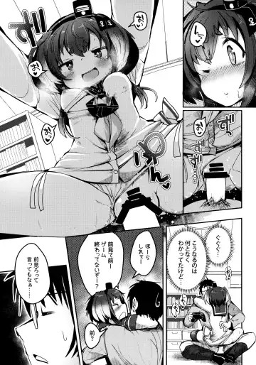 [Nijou Katame] Tokitsukaze to Isshoni. Juunana Fhentai - Page 16