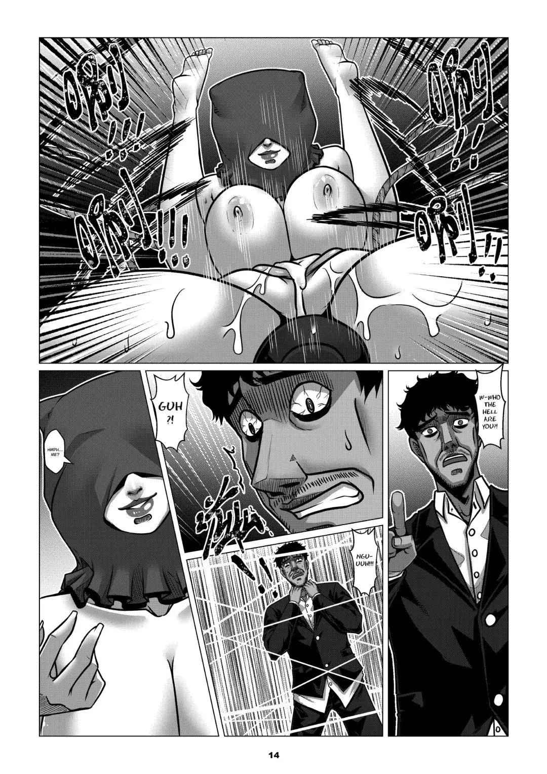 [Godletter] Charity Game Chapter 2 Fhentai - Page 16