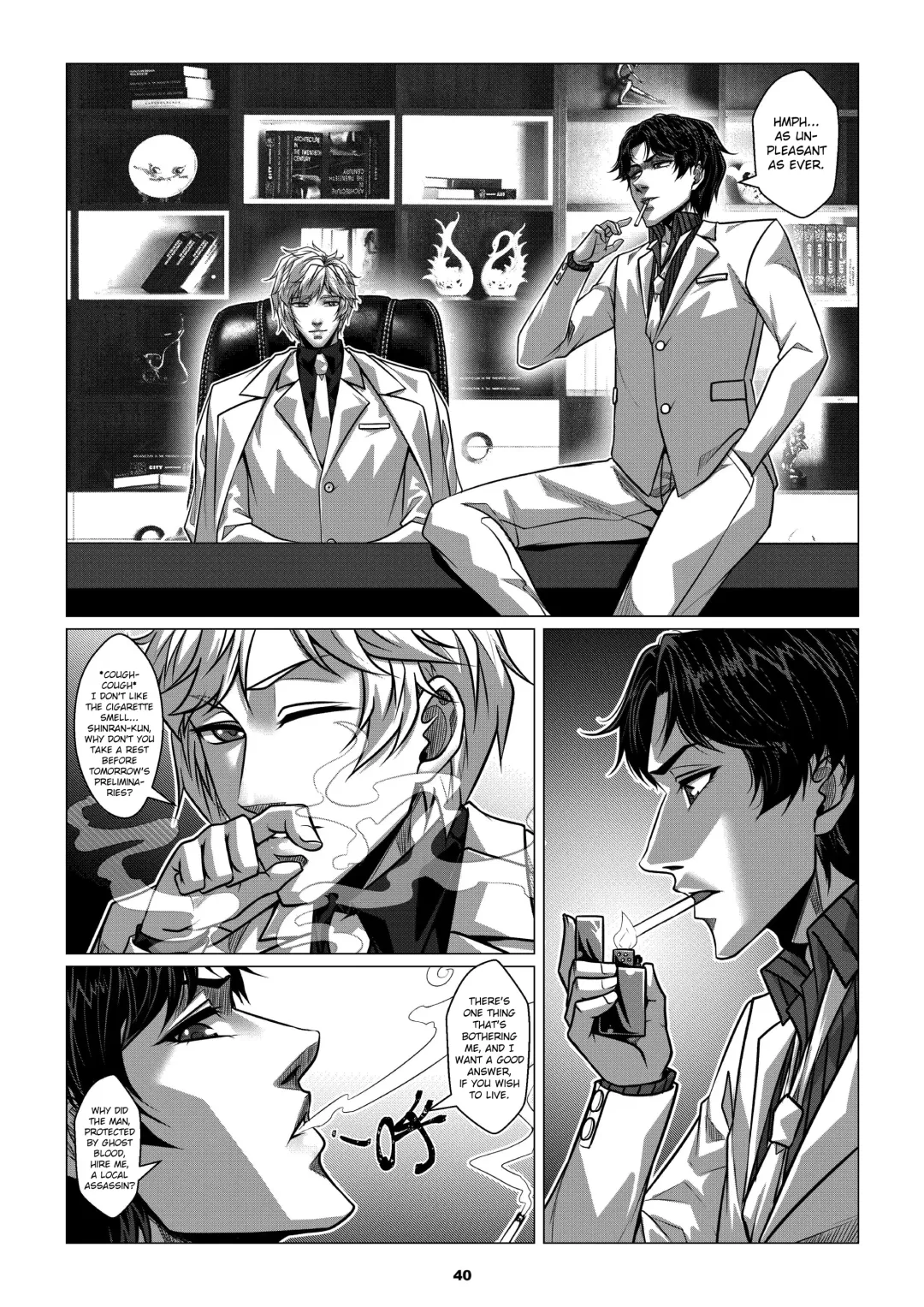 [Godletter] Charity Game Chapter 2 Fhentai - Page 42