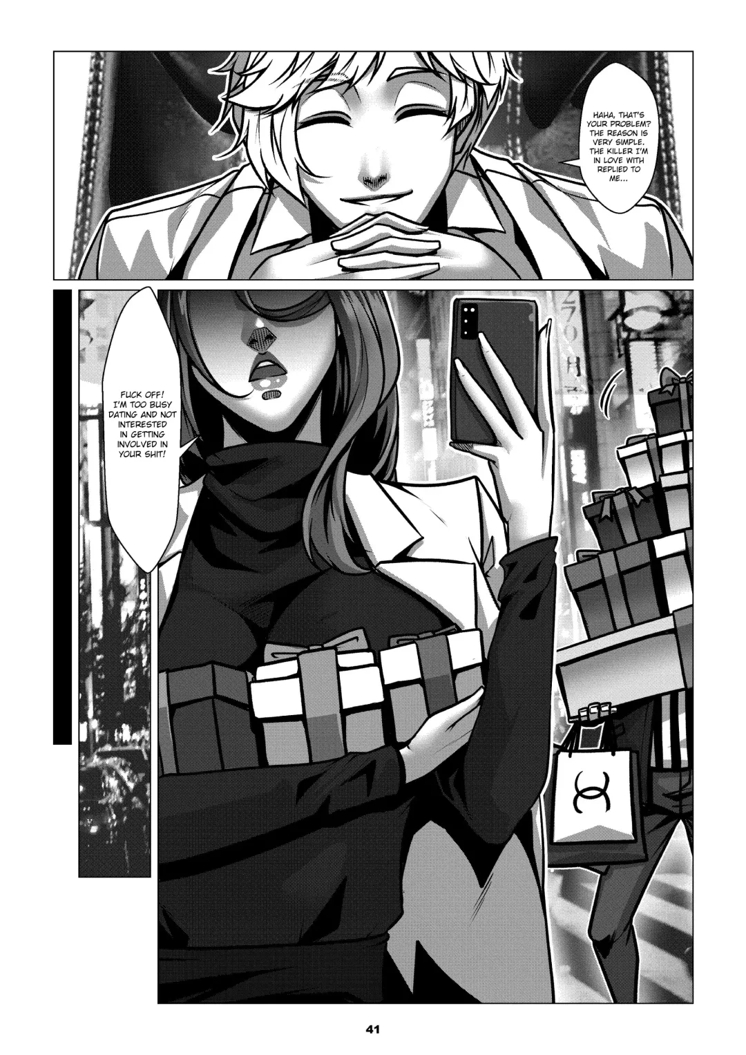 [Godletter] Charity Game Chapter 2 Fhentai - Page 43