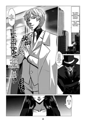 [Godletter] Charity Game Chapter 2 Fhentai - Page 31