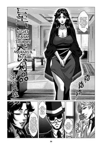 [Godletter] Charity Game Chapter 2 Fhentai - Page 32