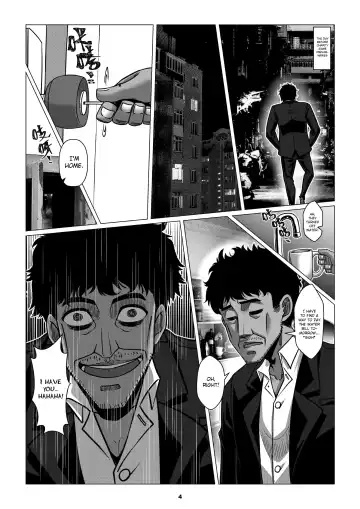 [Godletter] Charity Game Chapter 2 Fhentai - Page 6