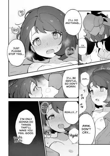 [Gyuunyuucha Uma] Yuuri no Himitsu Tokkun Fhentai - Page 13