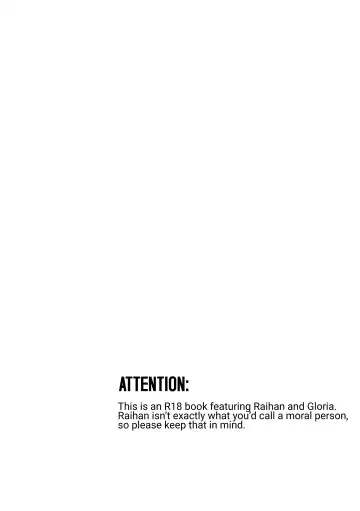 [Gyuunyuucha Uma] Yuuri no Himitsu Tokkun Fhentai - Page 3