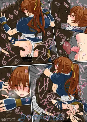 [Goosuka] Kasumi vs Black guy Fhentai - Page 5