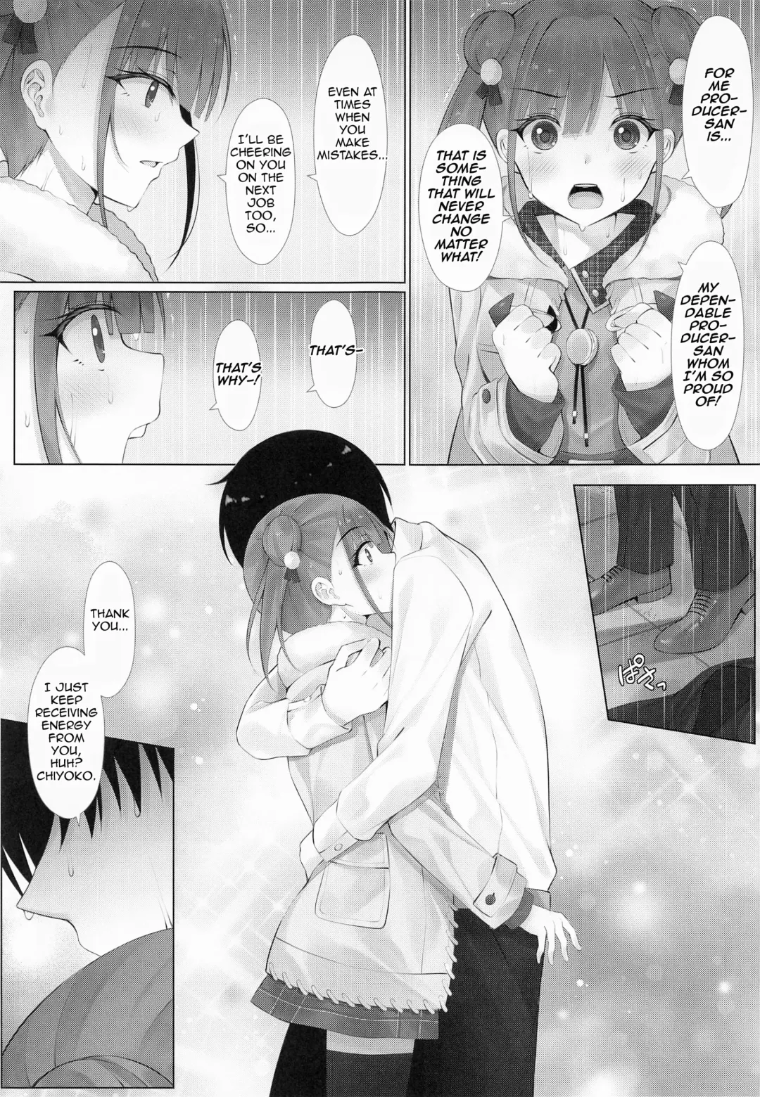 [Yunagi Amane] Choco Senpai wa Tsukushitai. | Choco-Senpai wants to serve you. Fhentai - Page 6