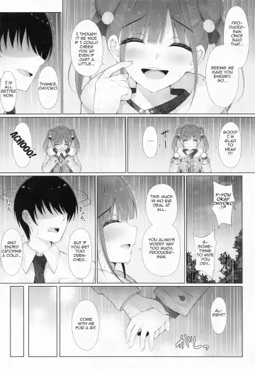 [Yunagi Amane] Choco Senpai wa Tsukushitai. | Choco-Senpai wants to serve you. Fhentai - Page 7