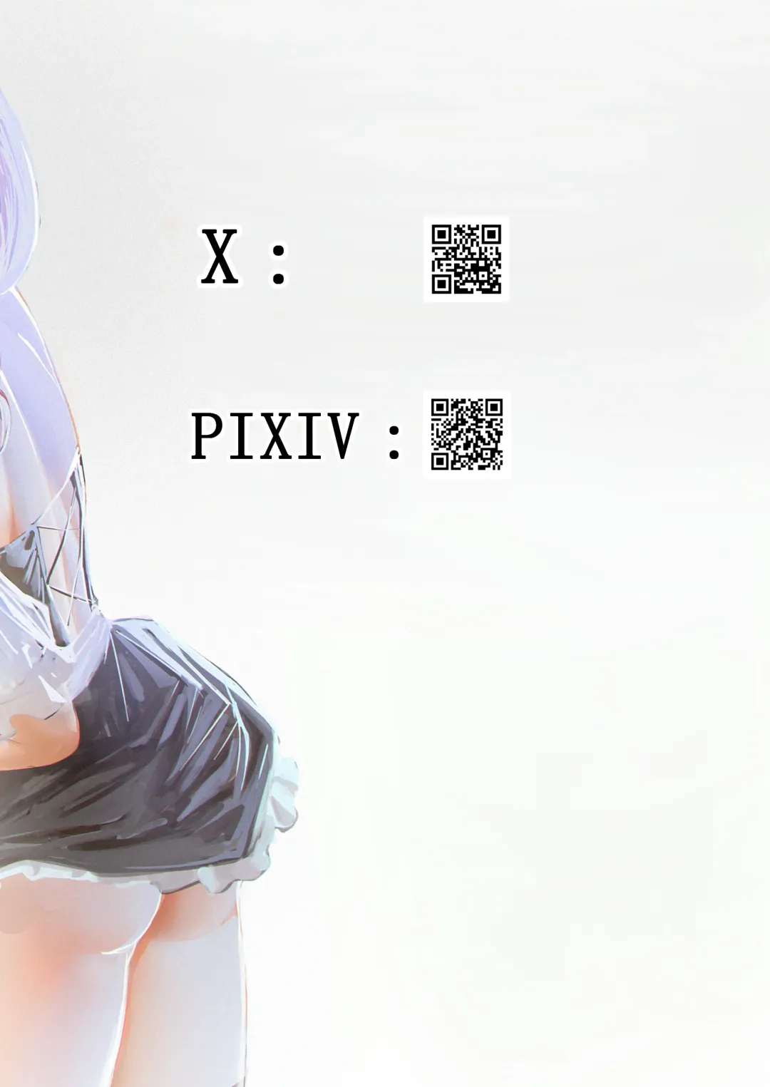 [Jashin Bakunyuu Swordsman - Masaki] Nanya, Kono VTuber!? The Final -Zenjinrui Kodotto Keikaku Tensei Shitara K-Cup 110cm Zenjidou Paizuri Tsuki Ohokoe Nikubenki Datta!?- Fhentai - Page 66