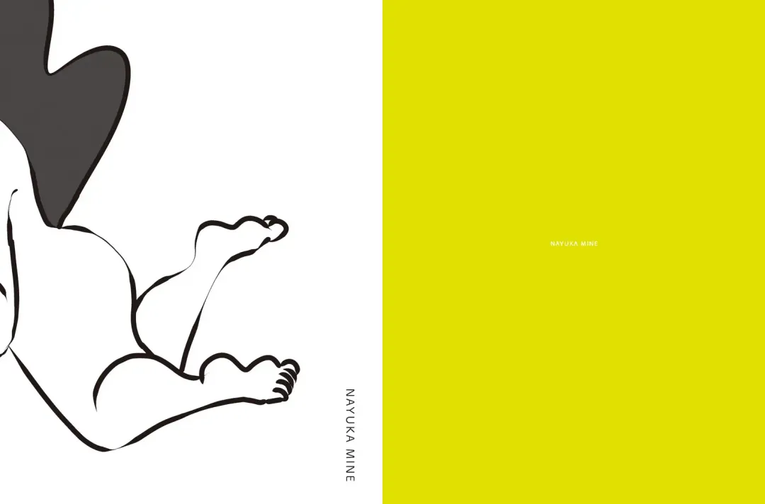 我當AV女優的那些年 2 Fhentai - Page 89