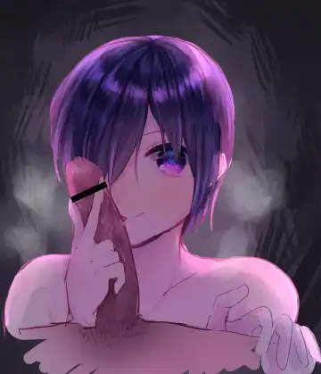 Yughoul summary Fhentai - Page 18