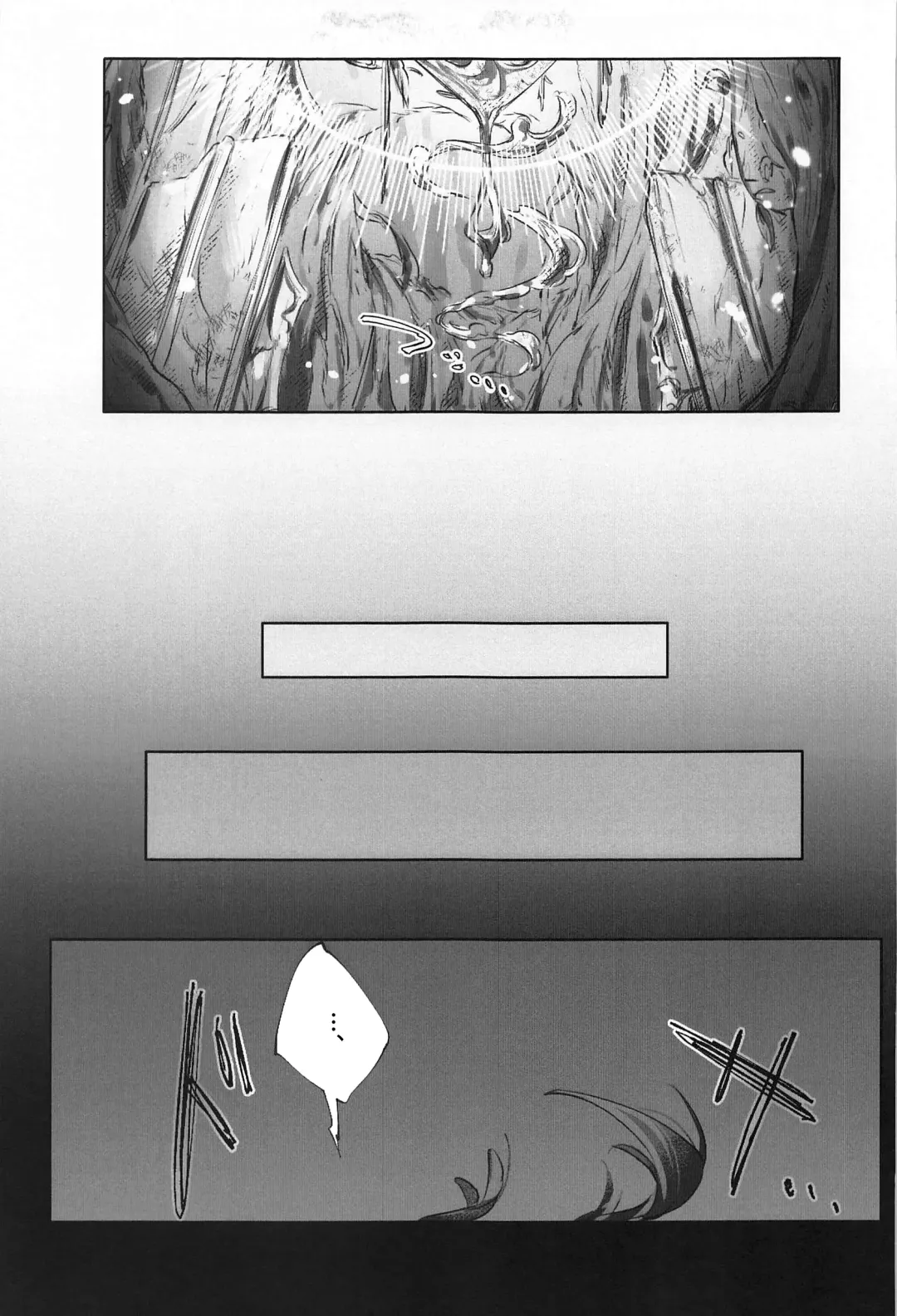 [Rita] Okawari. Fhentai - Page 11