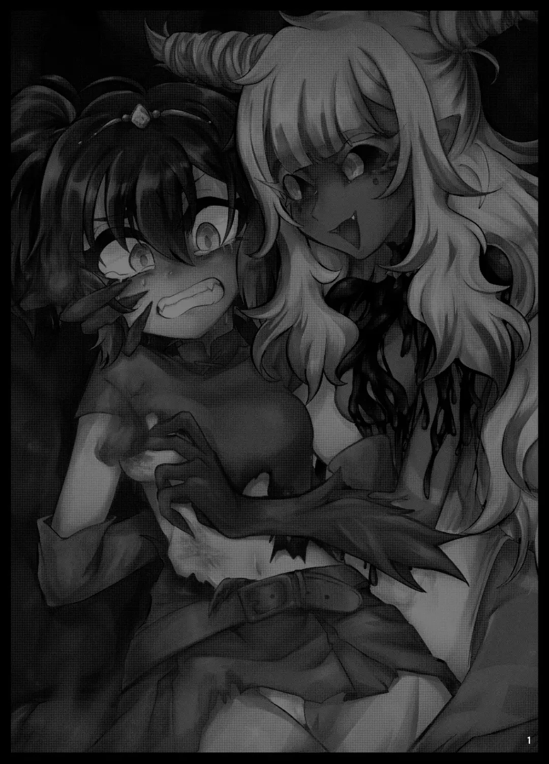 [Niwa Yukari] Maen Yuugi Fhentai - Page 2