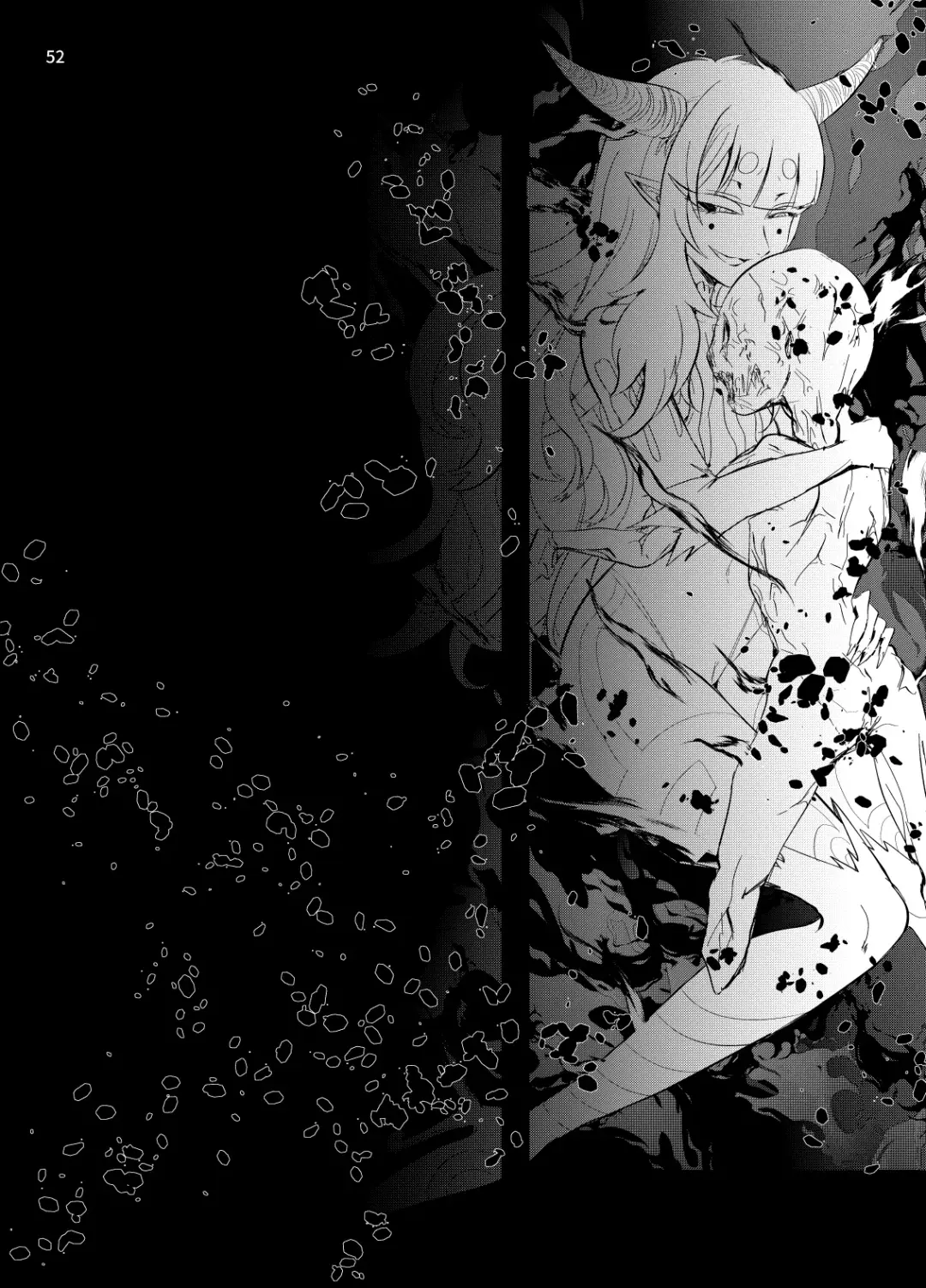 [Niwa Yukari] Maen Yuugi Fhentai - Page 53