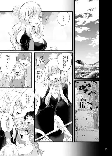 [Niwa Yukari] Maen Yuugi Fhentai - Page 54