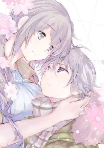 [Koucha Riku] Itokoi Fhentai - Page 3