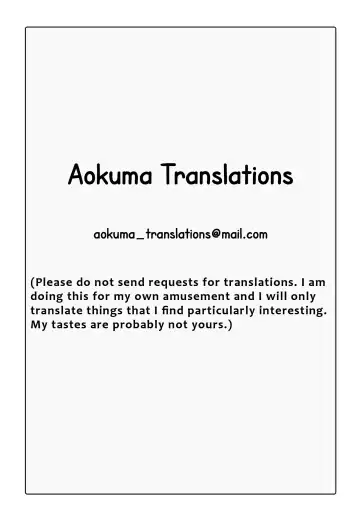 [Shinogi A-suke] Natsu no Hi Fhentai - Page 17