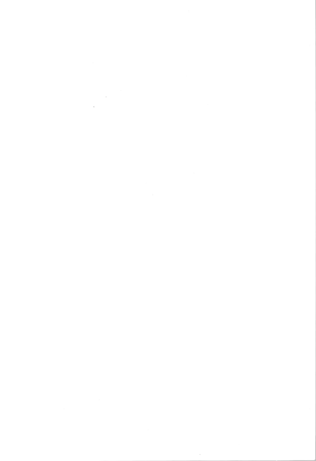 [Saeki Takao] Ise  Monogatari Fhentai - Page 2