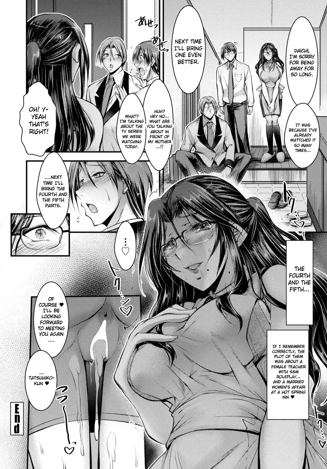 [Takei Tsukasa] Doukyuusei no Hahaoya wa Moto AV Joyuu deshita | My Classmate's Mother Used To Be An AV Actress Fhentai - Page 20