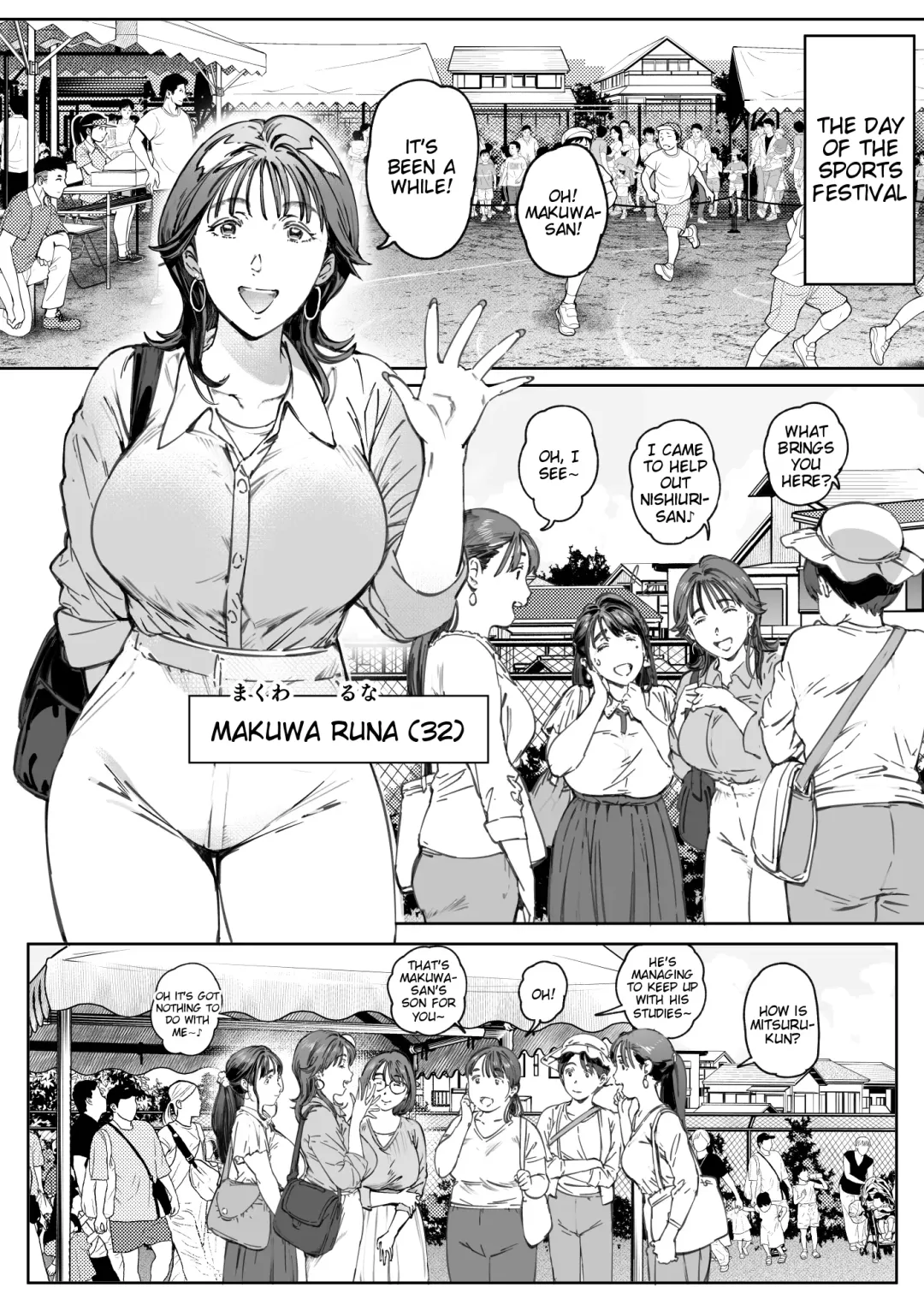[Oltlo] Dekiai Kansatsu Nikki | Mother's Love Observational Journal Fhentai - Page 21