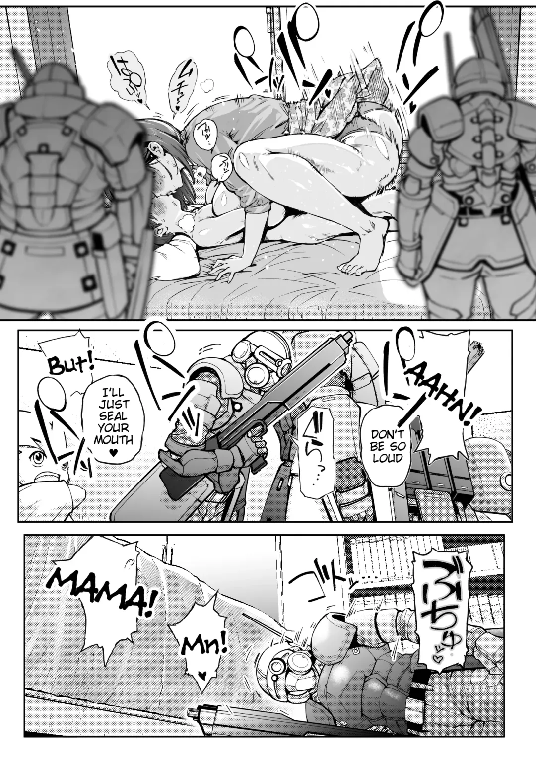[Oltlo] Dekiai Kansatsu Nikki | Mother's Love Observational Journal Fhentai - Page 7