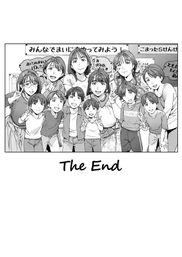 [Oltlo] Dekiai Kansatsu Nikki | Mother's Love Observational Journal Fhentai - Page 102