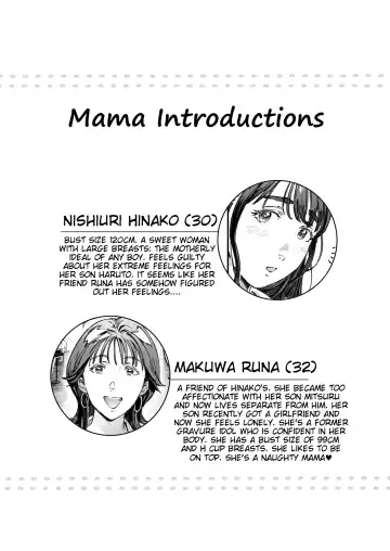 [Oltlo] Dekiai Kansatsu Nikki | Mother's Love Observational Journal Fhentai - Page 3