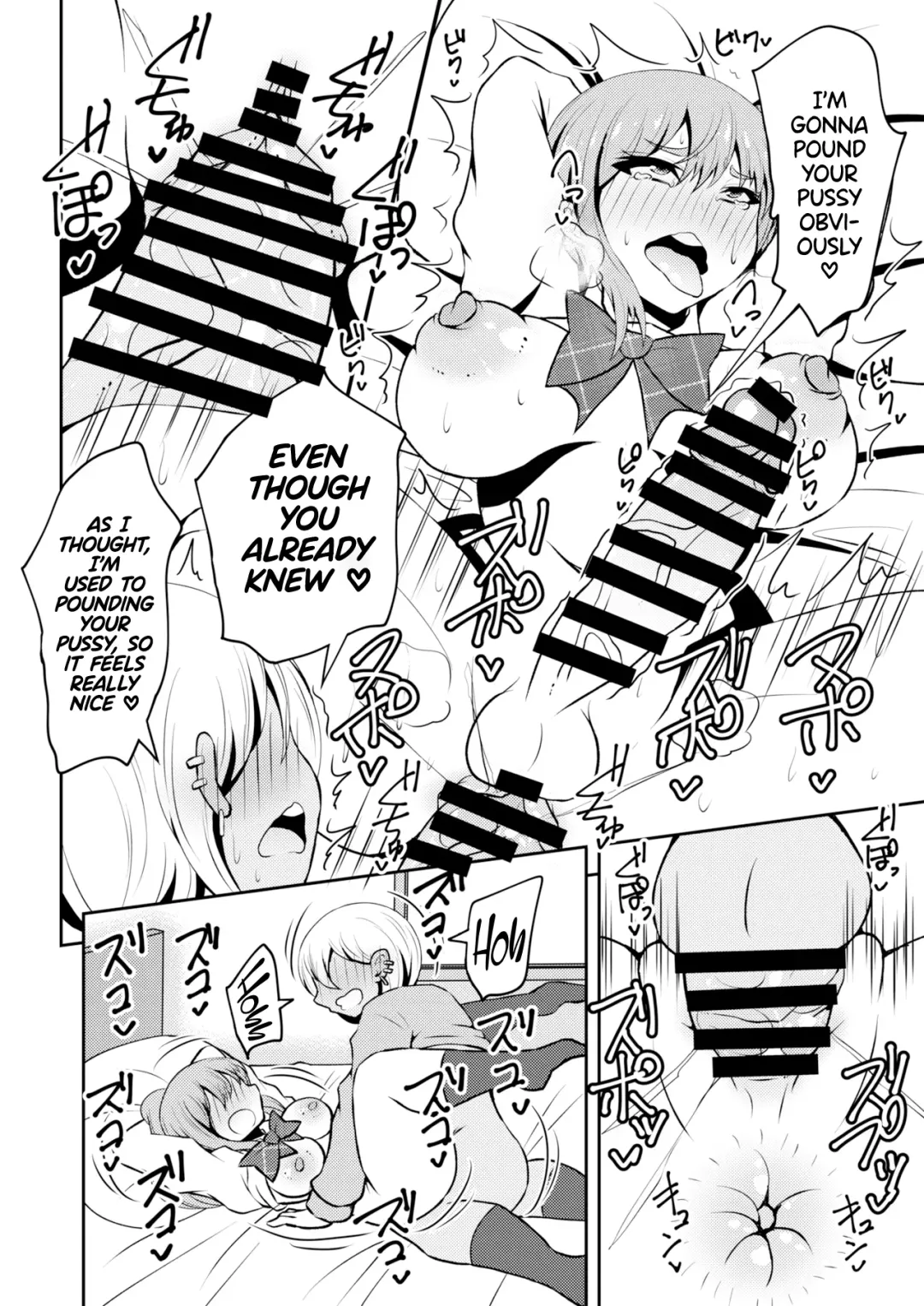 [Asakura Shimoichi] Uwasa no Futanari Gal wa Hatsujou Shiteru. | The Rumored Futanari Gal Is In Heat Fhentai - Page 11