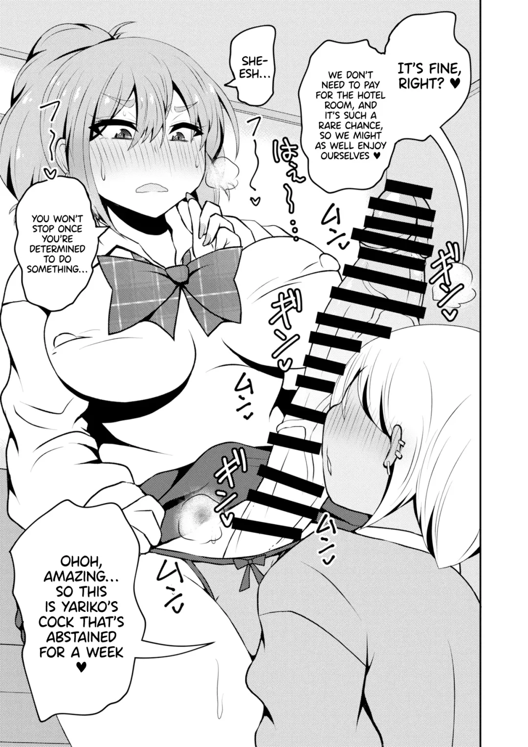 [Asakura Shimoichi] Uwasa no Futanari Gal wa Hatsujou Shiteru. | The Rumored Futanari Gal Is In Heat Fhentai - Page 4