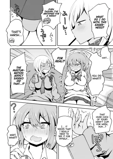 [Asakura Shimoichi] Uwasa no Futanari Gal wa Hatsujou Shiteru. | The Rumored Futanari Gal Is In Heat Fhentai - Page 3