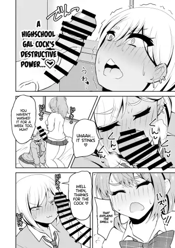 [Asakura Shimoichi] Uwasa no Futanari Gal wa Hatsujou Shiteru. | The Rumored Futanari Gal Is In Heat Fhentai - Page 5