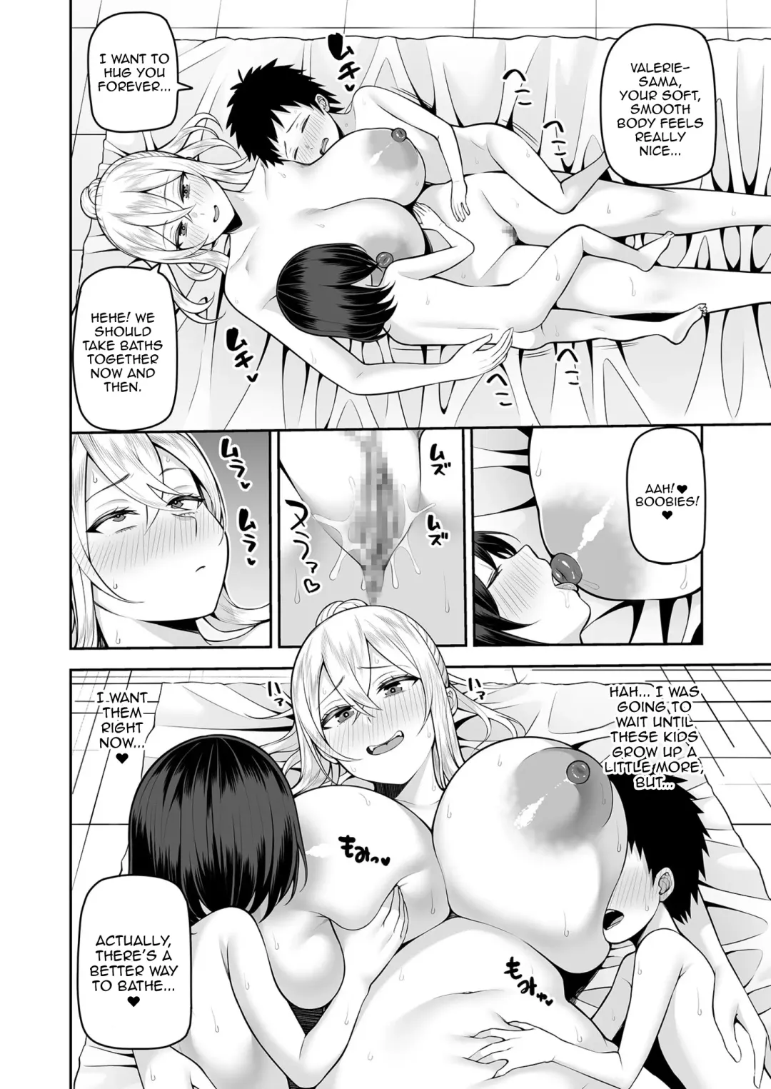 [Kayumidome] Valerie Monogatari 3 ~Suki nishi te ii no yo~ / Valerie's Story 3 ~You Can do Whatever You Want~ Fhentai - Page 20