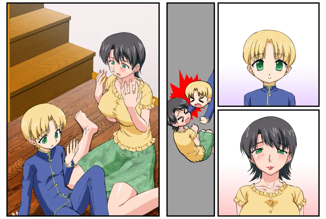 Boku no Mesumama Taiken Nikki Fhentai - Page 15