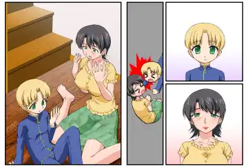 Boku no Mesumama Taiken Nikki Fhentai - Page 15