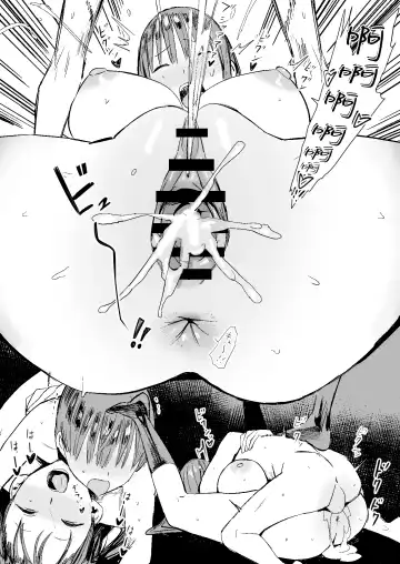 [Velzhe] Teisou Kannen Gyaku no Sekai de Rachikankin Sareru Hon | 在貞操觀念逆轉的世界中被綁架監禁 Fhentai - Page 29