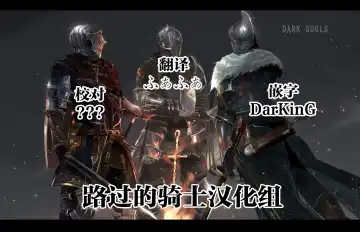 [Velzhe] Teisou Kannen Gyaku no Sekai de Rachikankin Sareru Hon | 在貞操觀念逆轉的世界中被綁架監禁 Fhentai - Page 33