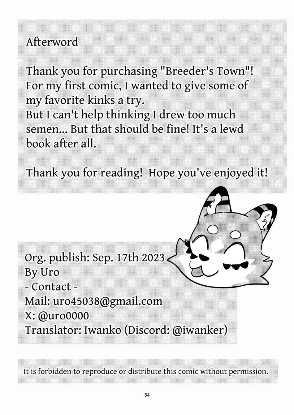 [Uro - Zerozero] Maguwai no Sato | Breeders' Town Fhentai - Page 53